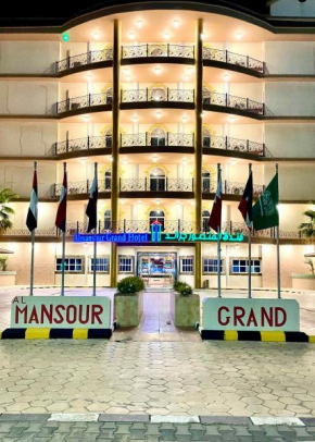  Al Mansour Grand Hotel فندق المنصور جراند  Хафр-Эль-Батин